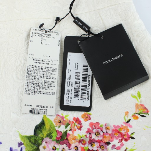未使用品 ドルチェ&ガッバーナ ドルガバ DOLCE&GABBANA スカート ミニ  