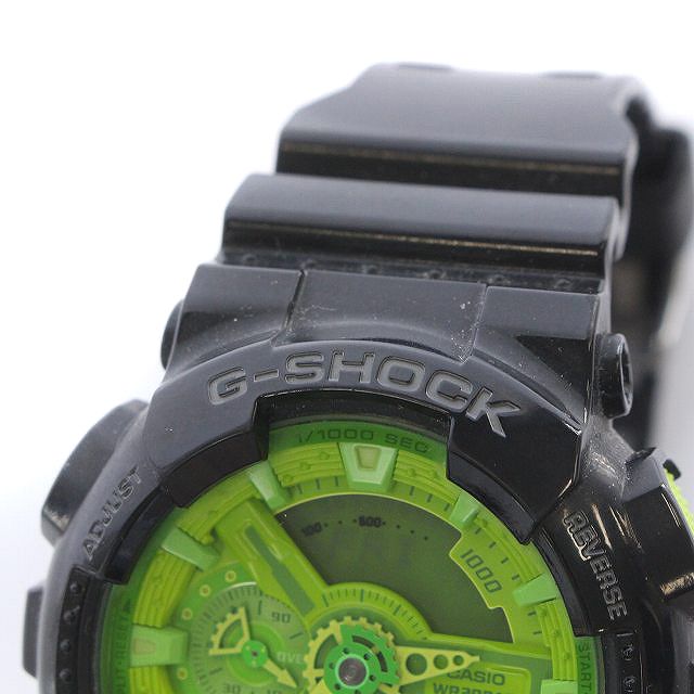 カシオ CASIO Gショック G-SHOCK Hyper Colors 腕時計 ウォッチ