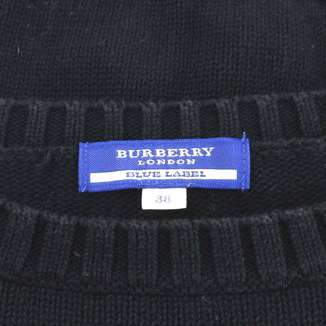 Burberry ネイビー セーター Lサイズ resize_image.php?image=