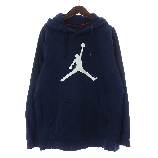ナイキ NIKE ジョーダン jordan スウェット パーカー ジャンプマン 