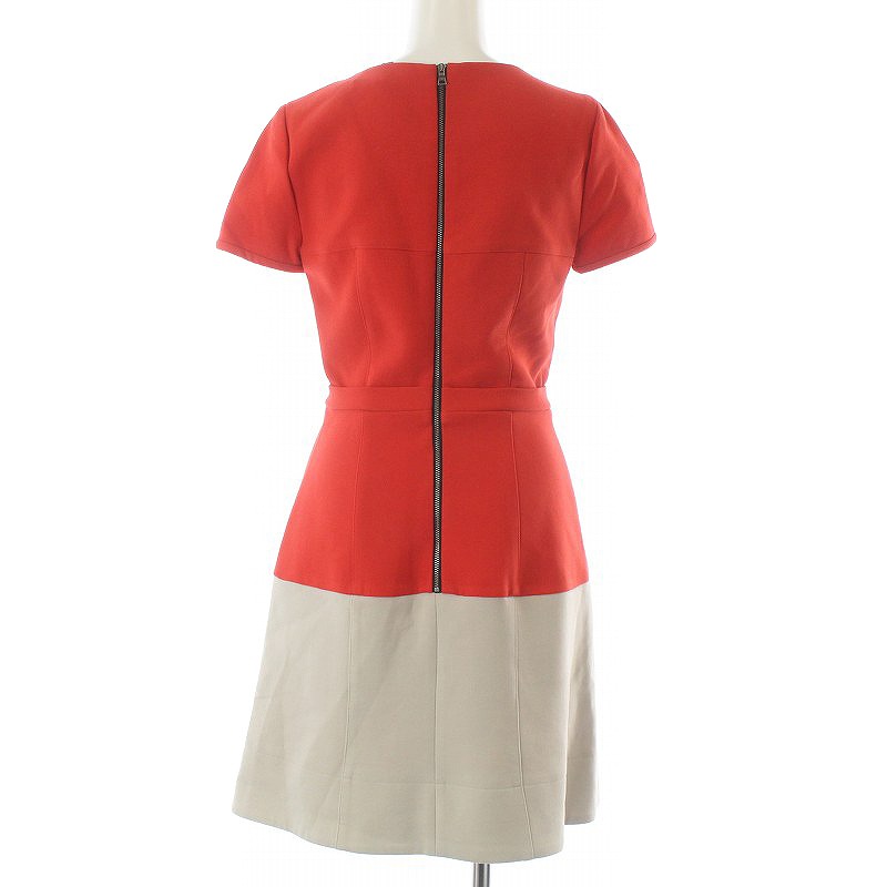 BCBGMaxazriaのケープコート(未使用)です。サイズはXS-S兼用です 