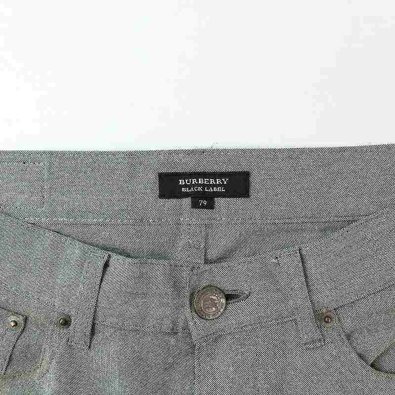 バーバリー　レザーパンツ 楽天市場】レザーパンツ レディース フレアパンツ レギンス