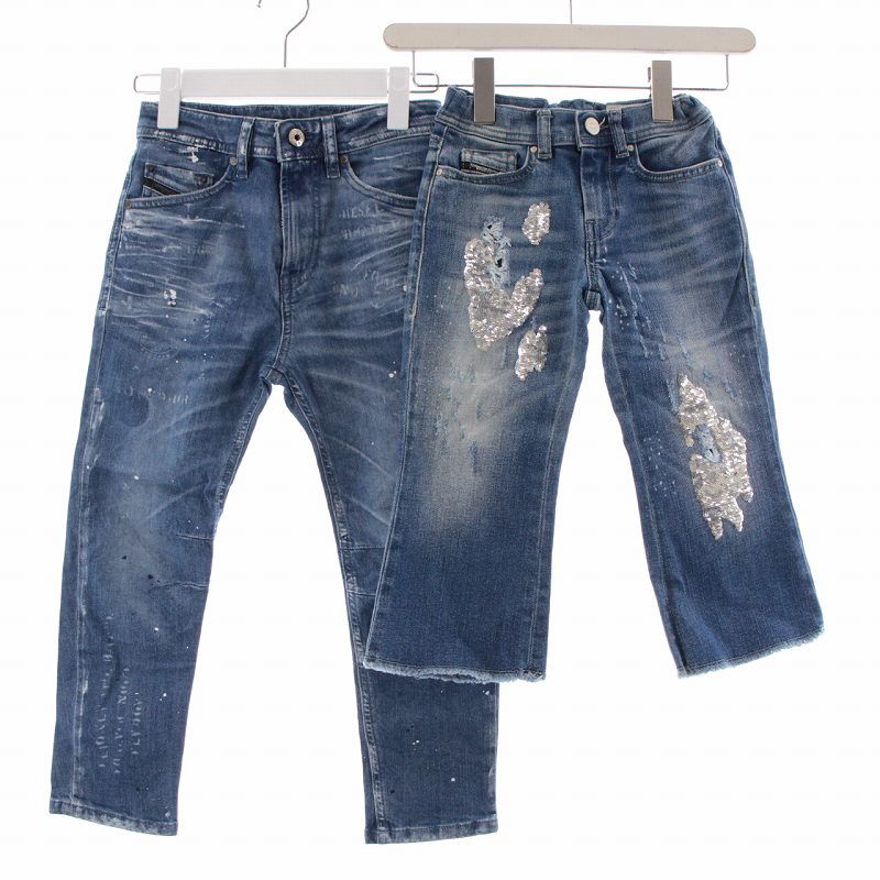 ディーゼル DIESEL デニムパンツ ジーンズ 2点セット 7分丈 カットオフ 