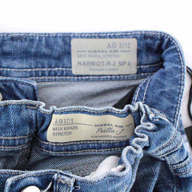 ディーゼル DIESEL デニムパンツ ジーンズ 2点セット 7分丈 カットオフ 