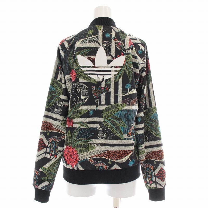 Adidas Quilted Adidas Originals Xilofloresta Superstar Track Top