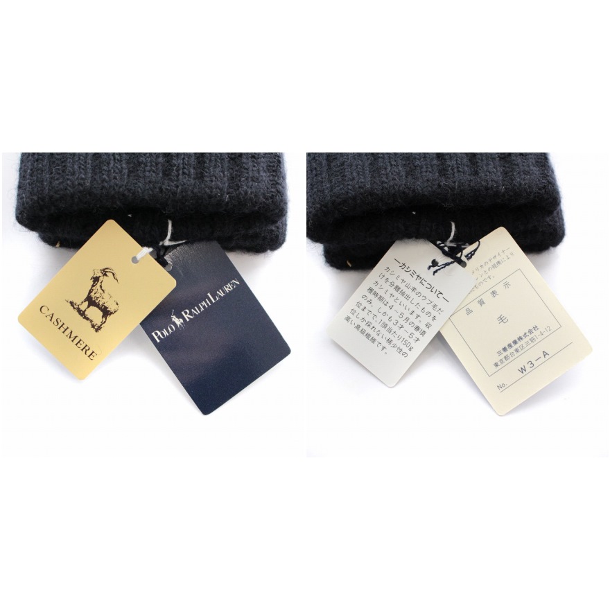 未使用品 ポロ ラルフローレン POLO RALPH LAUREN 手袋 グローブ