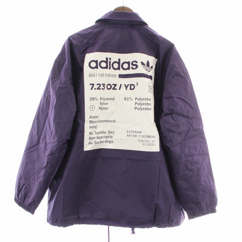 アディダス adidas ジャケット コーチジャケット ナイロン バック 