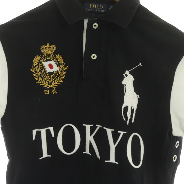 メンズファッション ポロラルフローレン ビッグポニー ポロシャツ 半袖 