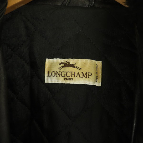 ロンシャン LONGCHAMP レザージャケット 革ジャン ジップアップ ボア