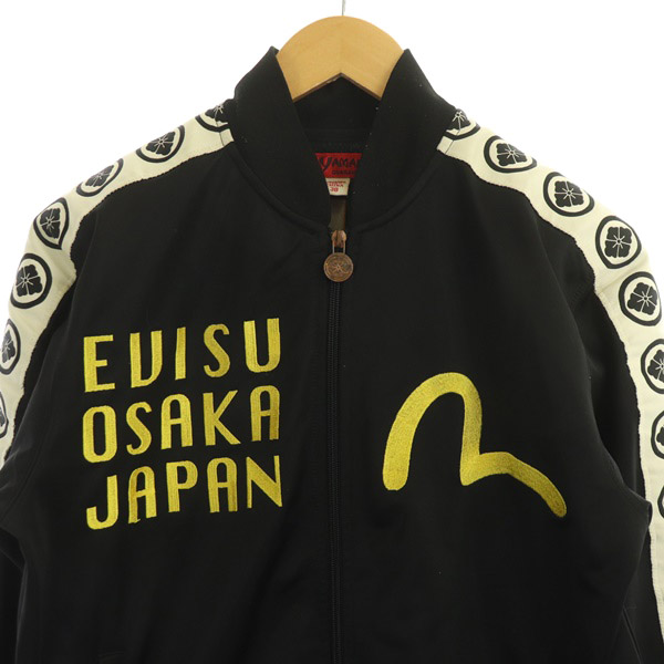 エヴィス EVISU yamane osaka トラックジャケット ブルゾン ジャージ 