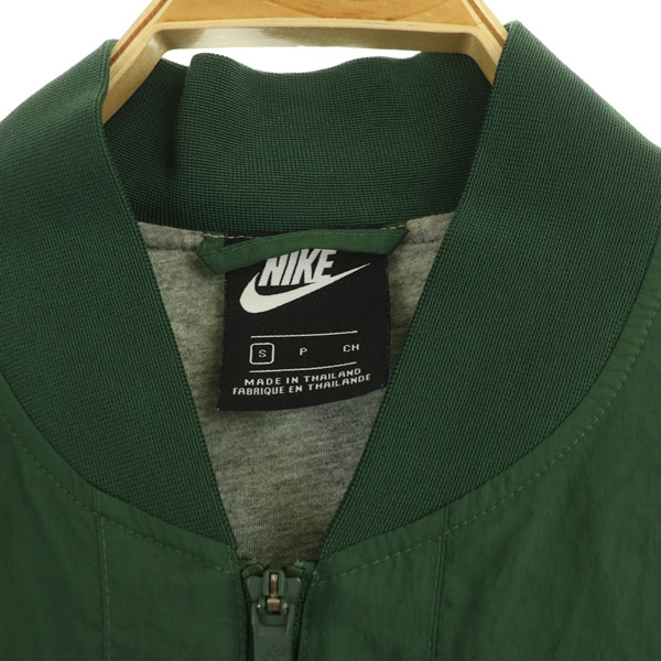 ナイキ NIKE ジャケット ブルゾン ジップアップ ロゴ刺繍 ナイロン S