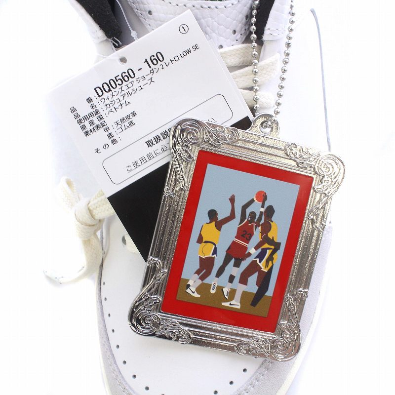 未使用品 ナイキ NIKE WMNS Air Jordan 2 Retro Low White and 未使用品 ナイキ NIKE WMNS Air Jordan 2 Retro Low White and