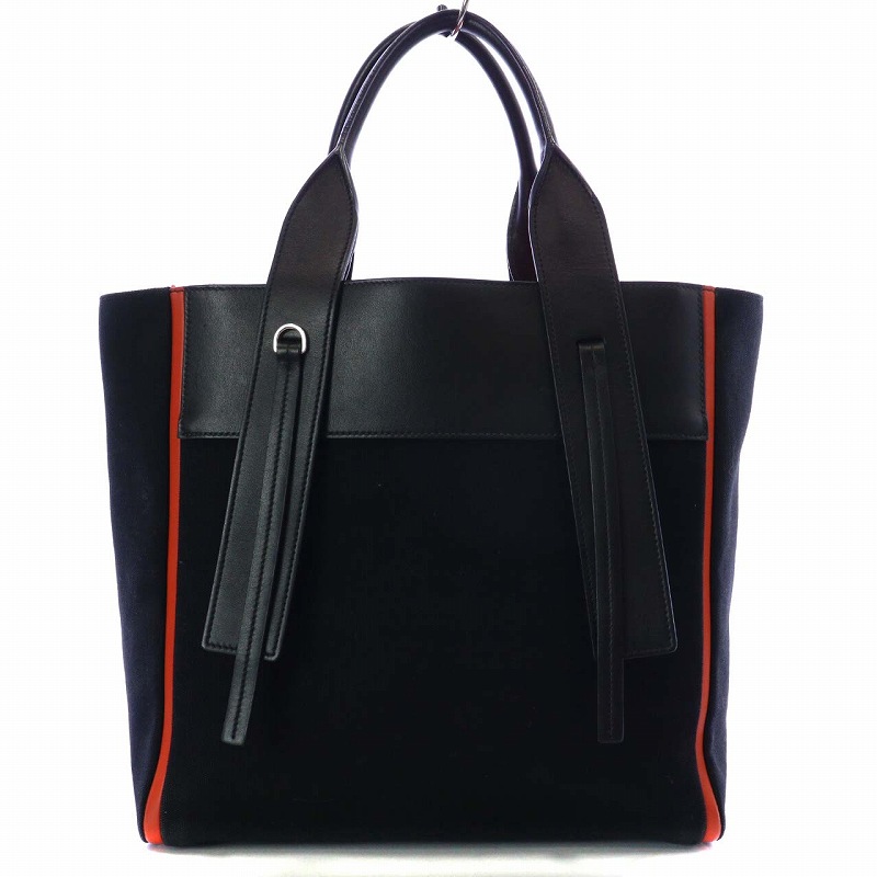 プラダ PRADA ウーヴェルチュール ミディアム トートバッグ ショルダー  