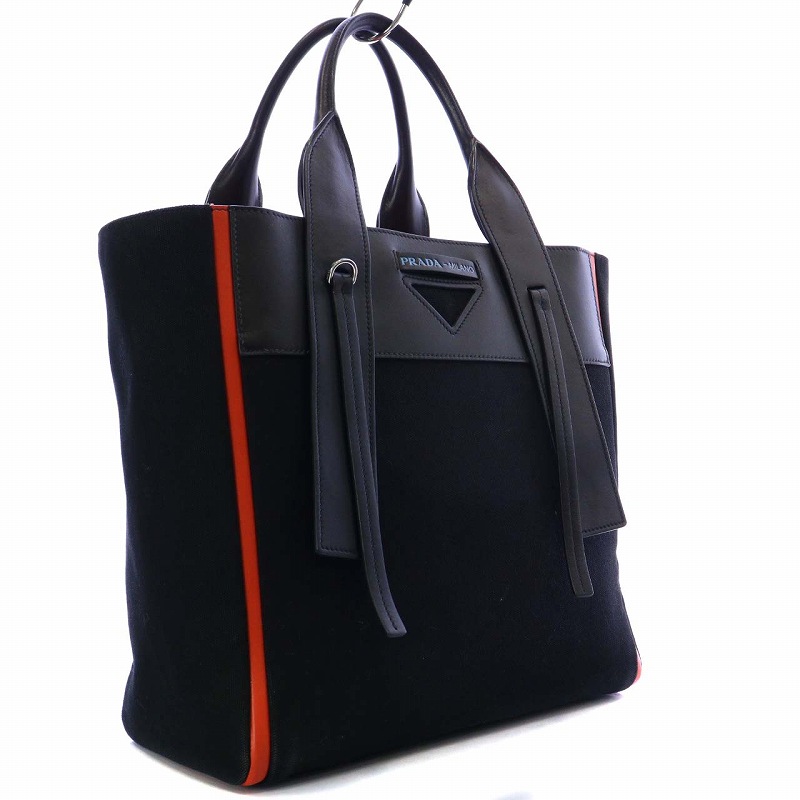 プラダ PRADA ウーヴェルチュール ミディアム トートバッグ ショルダー 