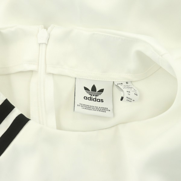 【希少】アディダス　ジャージ　白　ホワイト　ピンク　ロゴ刺繍　万国旗　M 希少]adidas アディダス トラックジャケット ジャージ