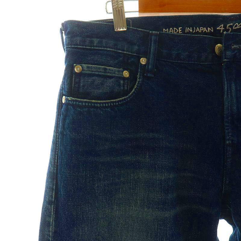 45R デニム 45R】デニム｜1977年創業、日本の服。丈夫で長持ち、気持ちの