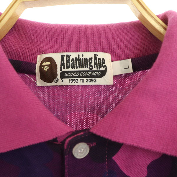 A BATHING APE ピンクポロシャツ L