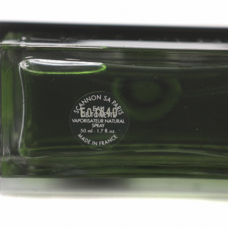 GUCCI ENVYグッチ　エンヴィ　フォーメン　オードトワレ　香水　50ml GUCCI ENVYグッチ エンヴィ フォーメン オードトワレ 香水 50ml
