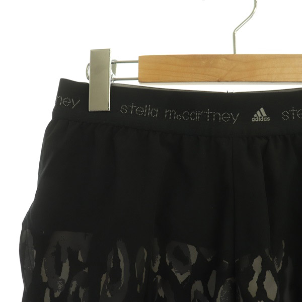 アディダス バイ ステラマッカートニー adidas by Stella アディダス バイ ステラマッカートニー adidas by Stella