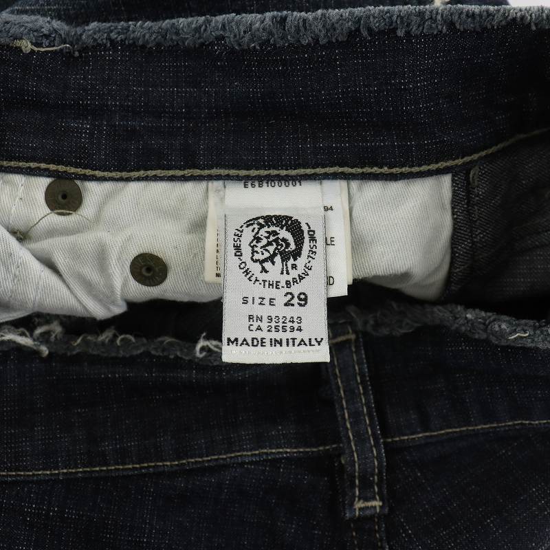 【DIESEL】 ディーゼル　ジーンズ　ボタンフライ　フレア　イタリア　Y2K ディーゼルワイツウケイ ◇ゲキレアイタリアセイボタンフライ