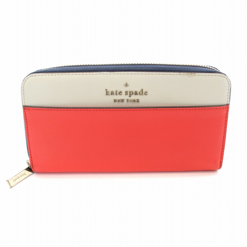 ケイトスペード KATE SPADE ステイシー カラーブロック ラージ 