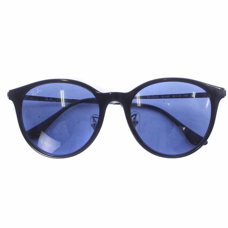 レイバン RAY BAN WASHED LENSES サングラス 眼鏡 アイウェア