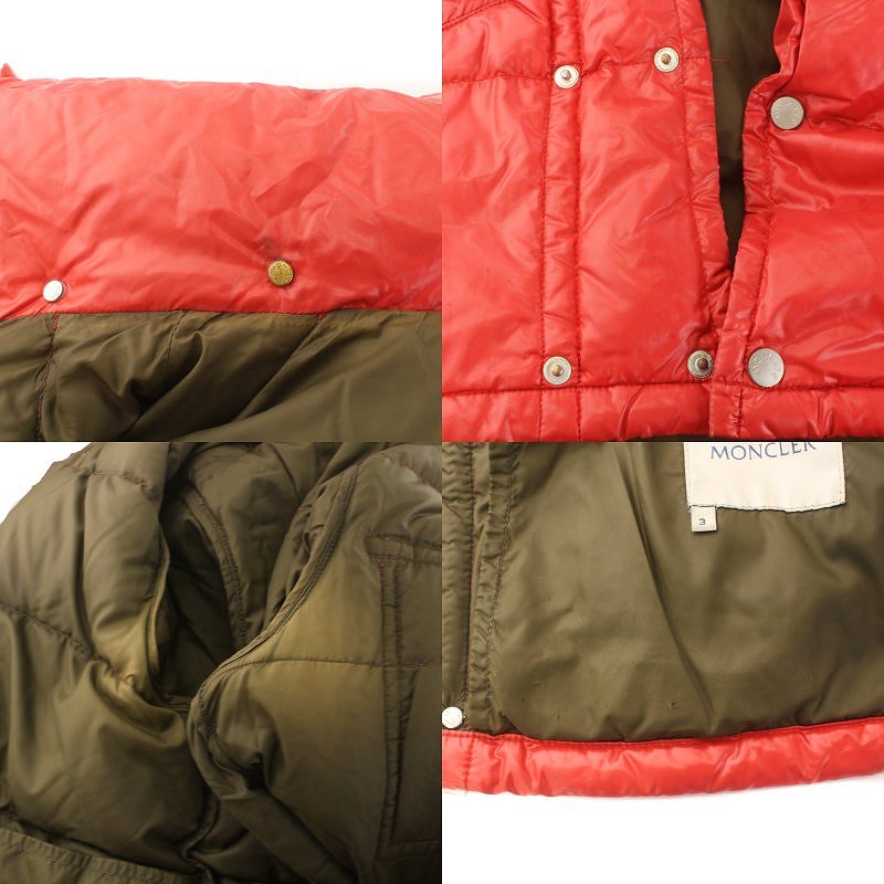 モンクレール ダウンジャケット　カラコラム モンクレール MONCLER カラコラム KARAKORUM ダウンジャケット