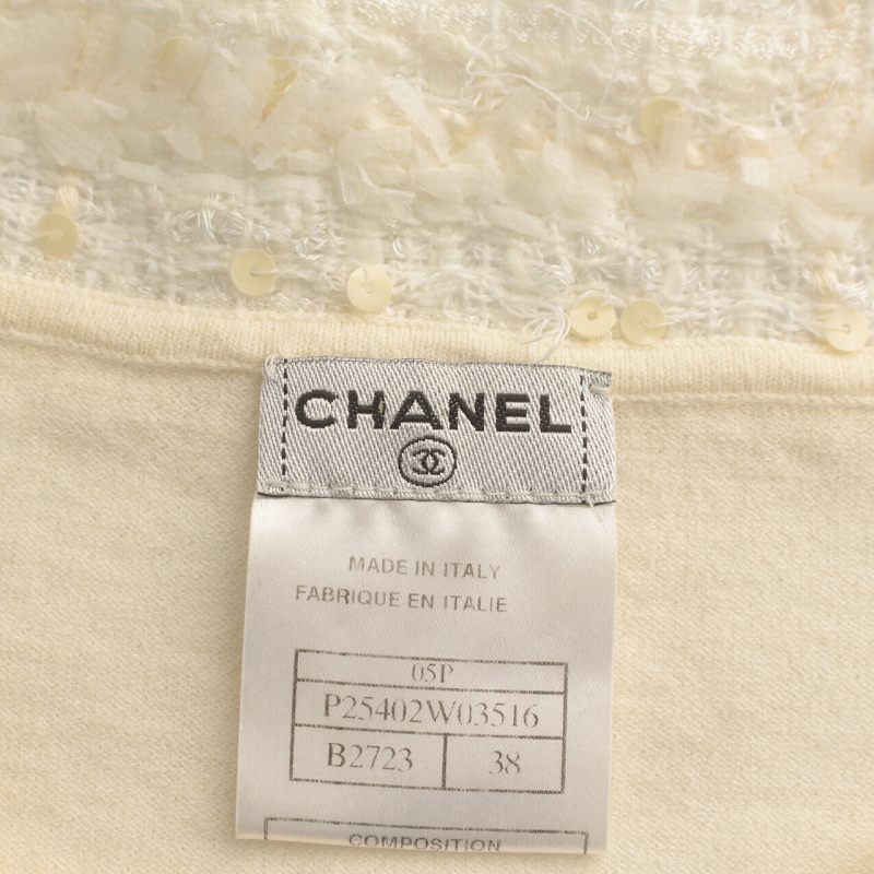 CHANEL - CHANEL シャネル　ココマーク　ツイード襟　5部袖ニット　05P CHANEL シャネルココマークツイード襟5部袖ニット05P