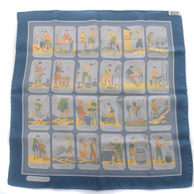 エルメス プチカレ ミニスカーフ ① HERMES エルメス ポケットチーフ