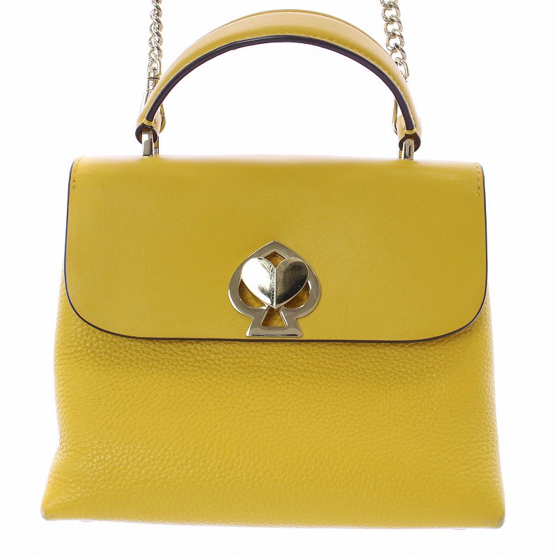 ケイトスペード KATE SPADE ニコラ 2WAY ショルダー ハンドバッグ 斜め 