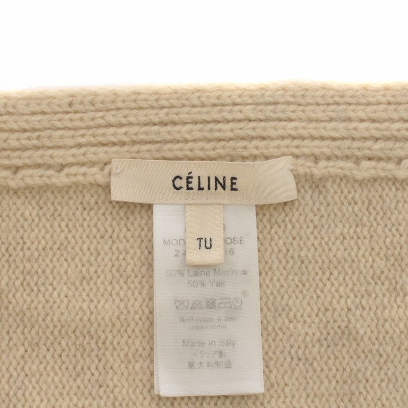 セリーヌ CELINE フィービー期 マフラー ウール イタリア製 ベージュ