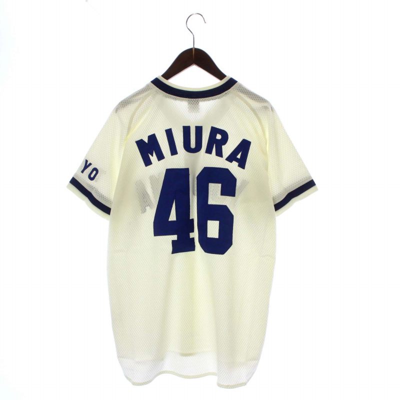未使用品 永遠番長 横浜ベイスターズ 46 三浦大輔 レプリカ 