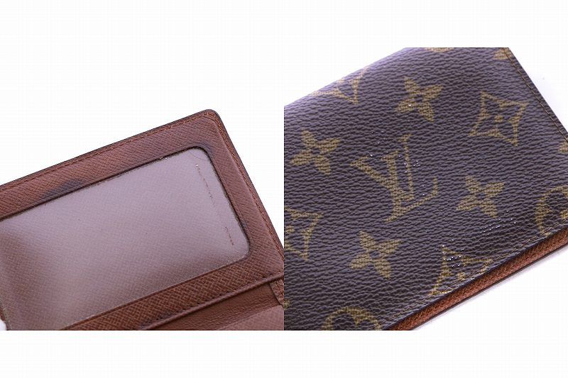 ルイヴィトン LOUIS VUITTON モノグラム ジャポンサンガプール