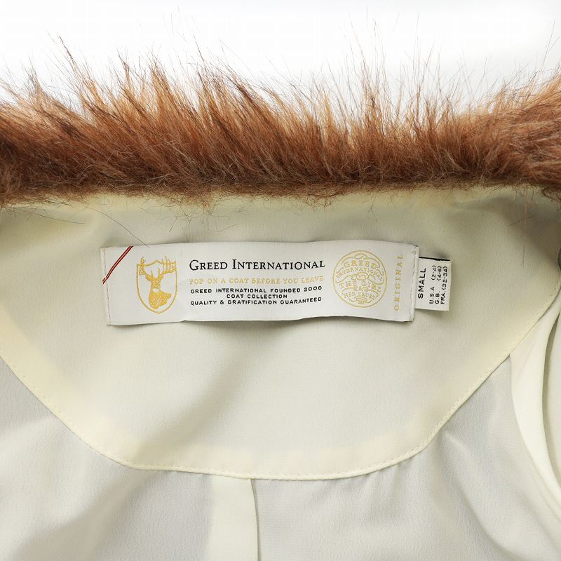 GREED ゆえ International 新品 ファー コート