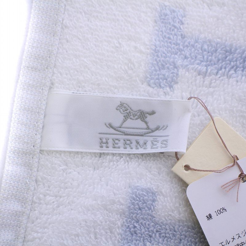 未使用品 エルメス HERMES Avalon アヴァロン カレ ハンドタオル 