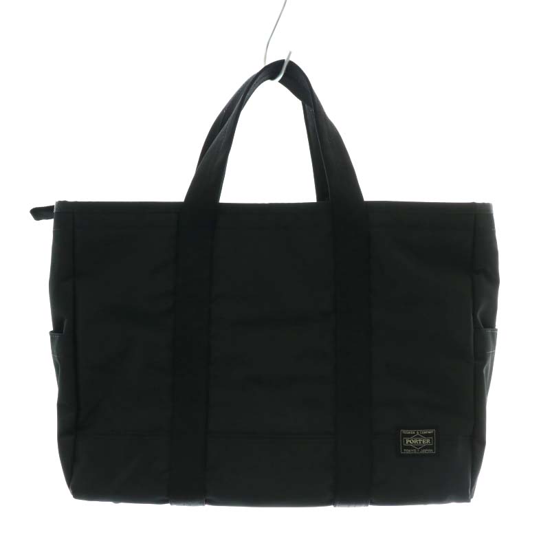 ポーター PORTER 吉田カバン ビジネスバッグ ハンド ナイロン オープン