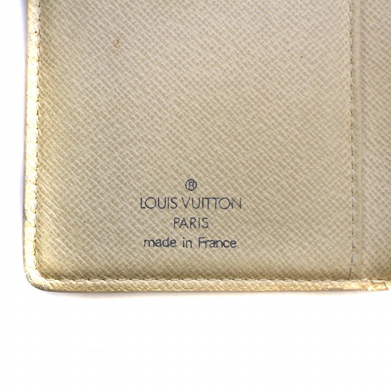 ルイヴィトン LOUIS VUITTON ダミエ アズール・ポルトフォイユ