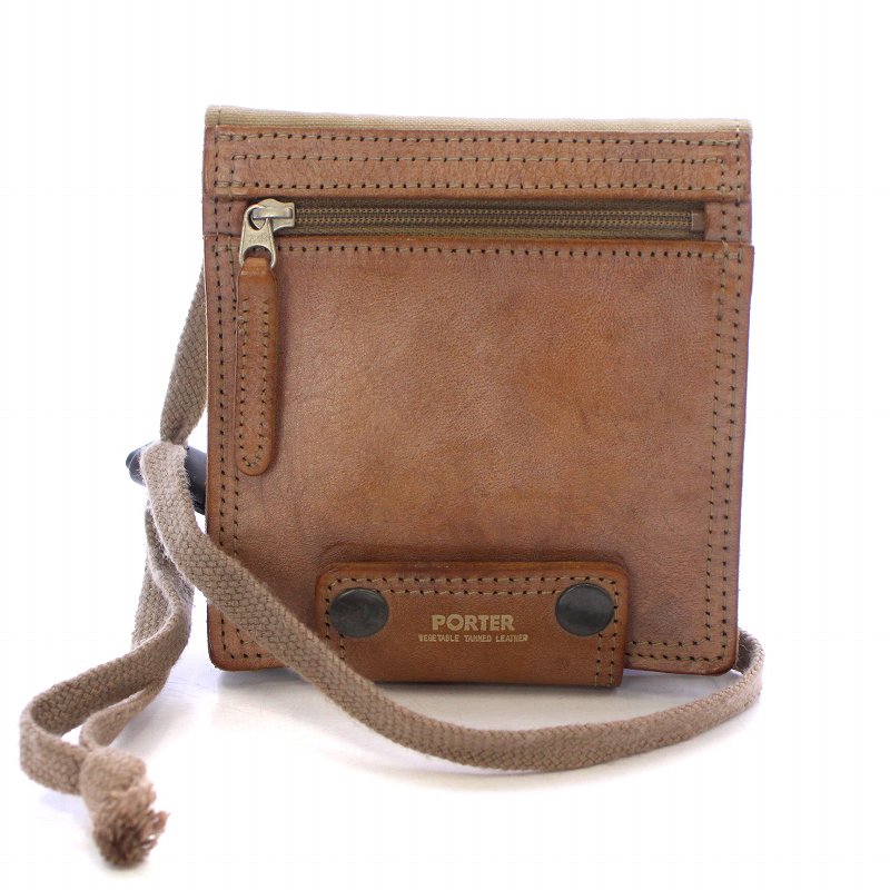 吉田カバン ポーター PORTER VEGETABLE TANNED LEATHER ベジタブル 