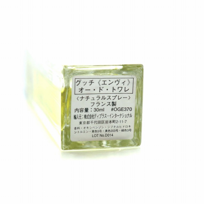 グッチ GUCCI ENVY エンヴィ オードトワレ ナチュラルスプレー