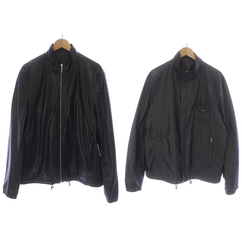 プラダ PRADA リバーシブル ブルゾン レザージャケット ナイロン 