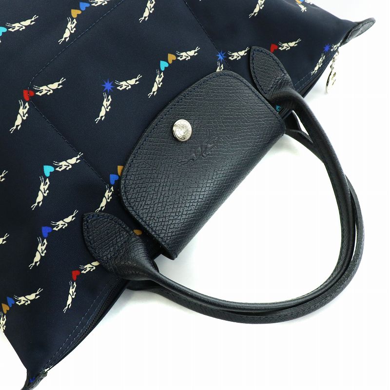 ロンシャン LONGCHAMP 2018年限定 シュヴォエレ ル プリアージュ