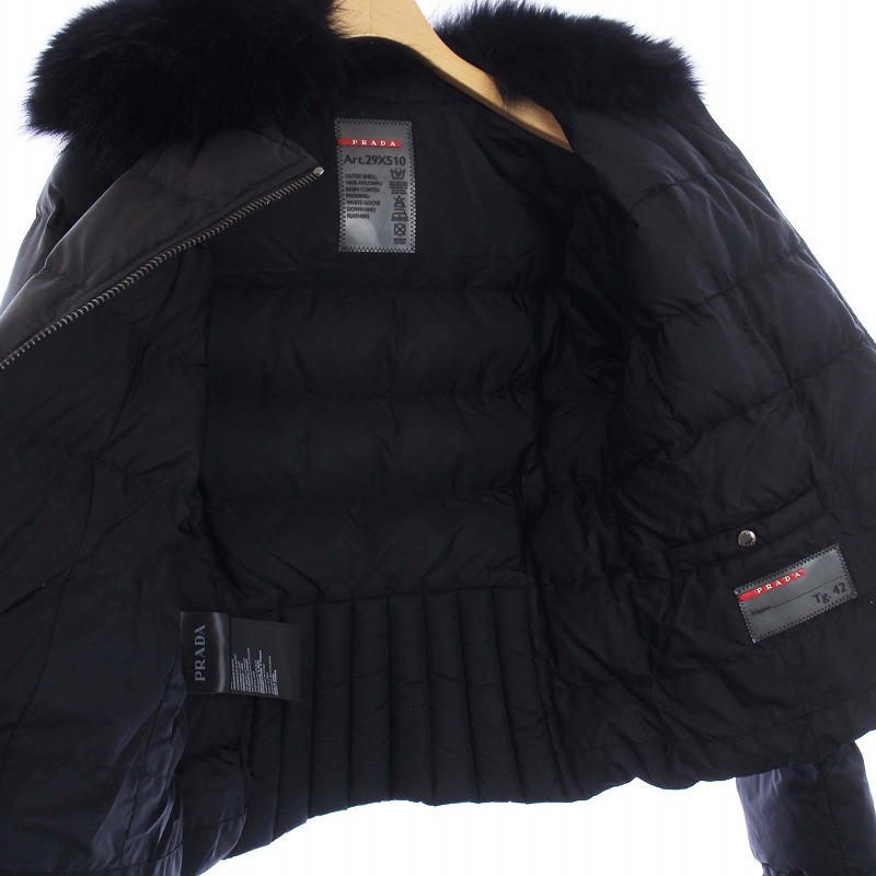 プラダスポーツ PRADA SPORT ダウン ジャケット ライダース ジップ