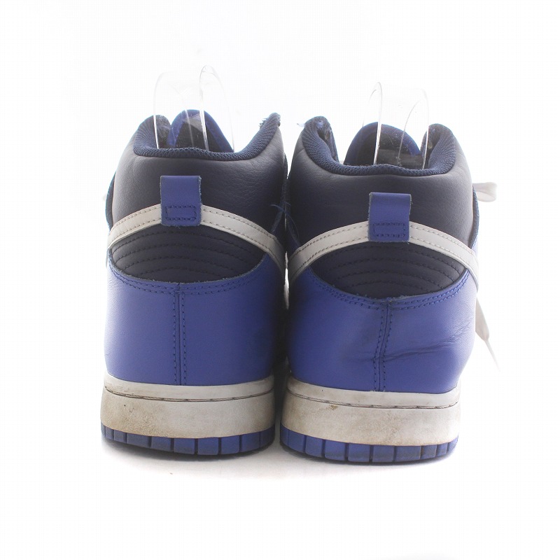 ナイキ NIKE ダンク ハイ レトロ オブシディアン DUNK HI RETRO