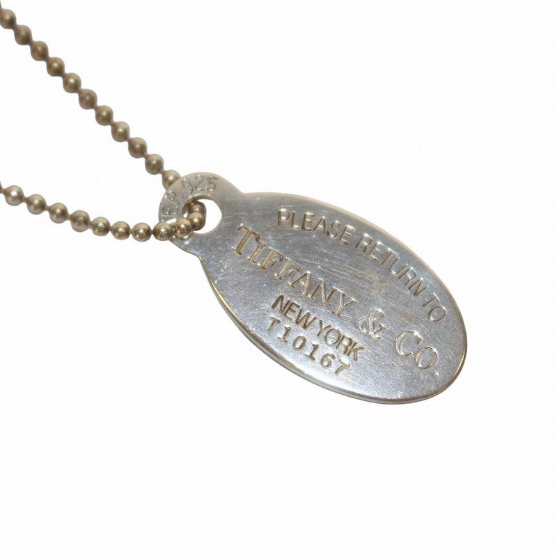 Tiffany オーバル id プレート ネックレス レア ダイヤ 925 全国無料