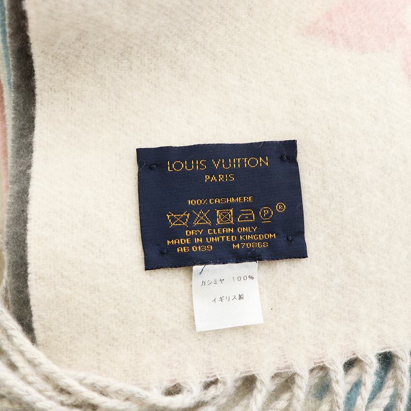 ルイヴィトン LOUIS VUITTON エシャルプ レイキャビック