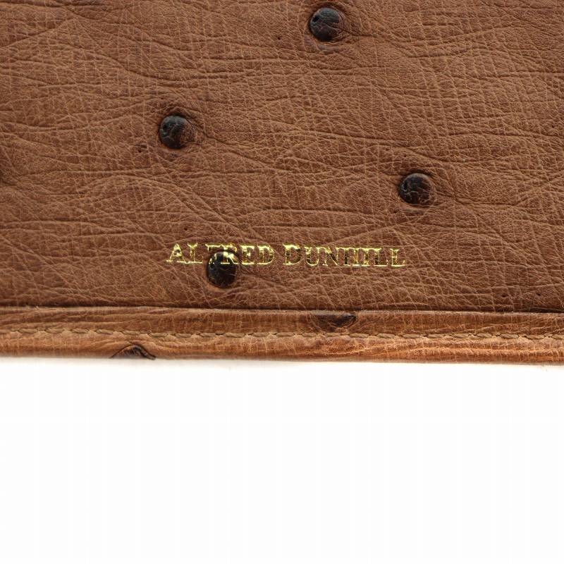 【美品】 ALFRED DUNHILL アルフレッドダンヒル リザード 長財布 アルフレッドダンヒル ALFRED DUNHILL 長財布 ウォレット レザー
