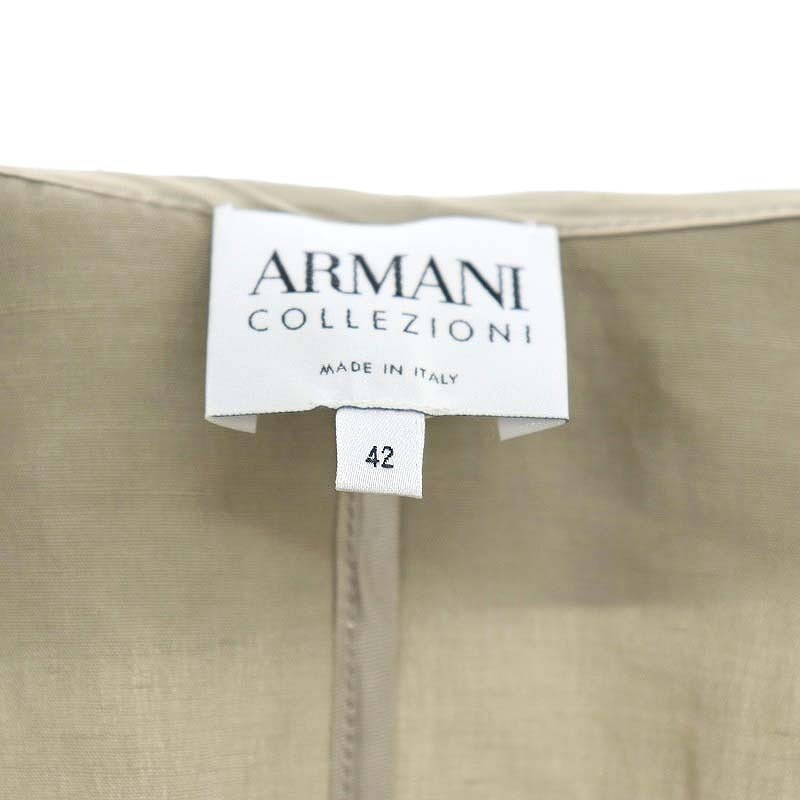 アルマーニ コレツィオーニ ARMANI COLLEZIONI ショールカラー