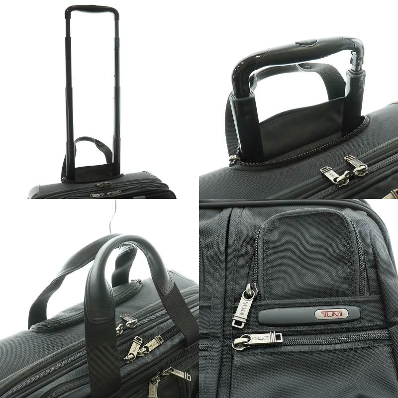 トゥミ TUMI ALPHA 2WAY トラベルキャリー ビジネスバッグ