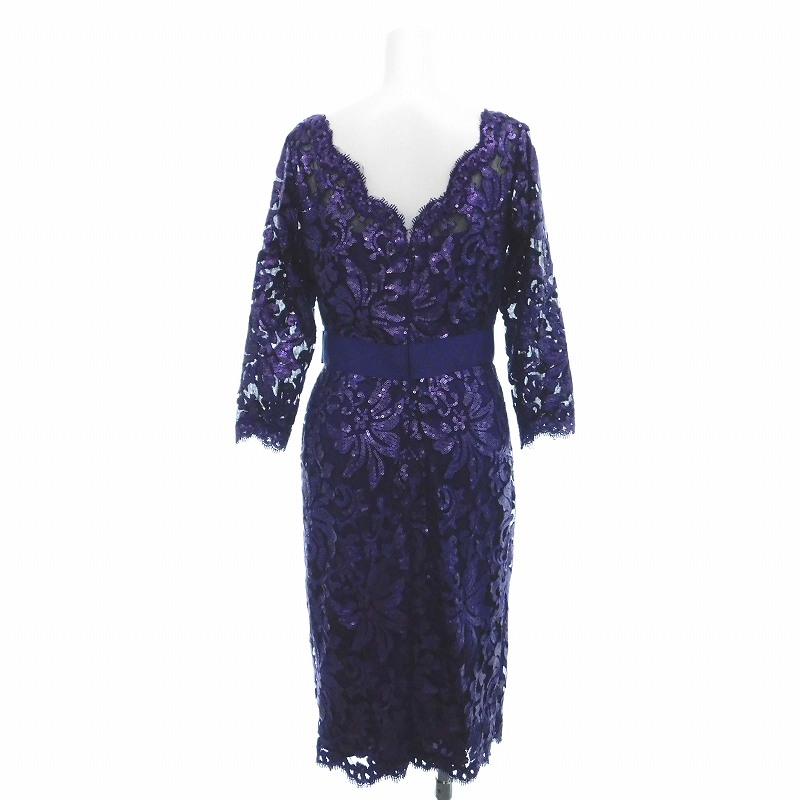 タダシショージ TADASHI SHOJI ワンピース ロング ミモレ丈 七分袖  