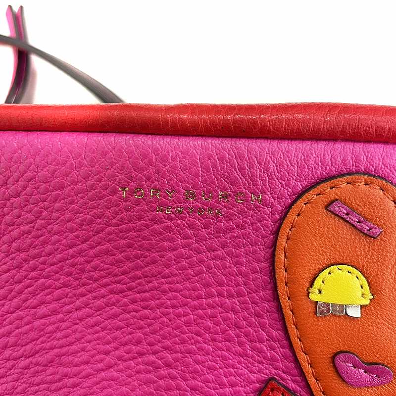 1点限り‼️可愛いレトロパッチワークトートバッグ ショルダー紐、ミニポーチ付き 1点限り‼️可愛いレトロパッチワークトートバッグ ショルダー紐